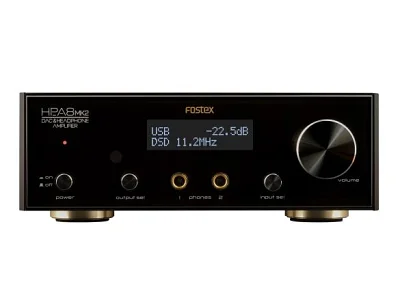 Fostex FOSTEX HP-A8 MKII