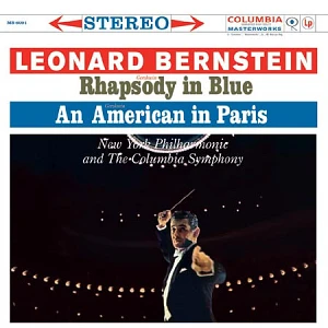 Sound and Music GERSHWIN: RHAPSODY IN BLUE