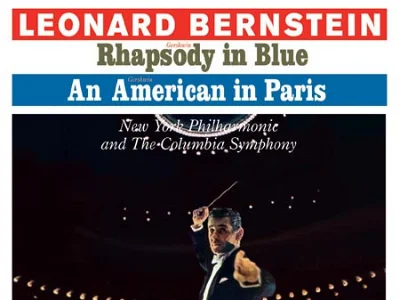 Vinili GERSHWIN: RAPSODIA IN BLUE