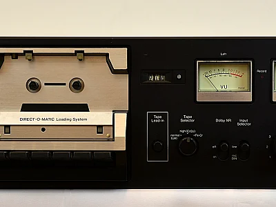 Sansui SANSUI SC-1110