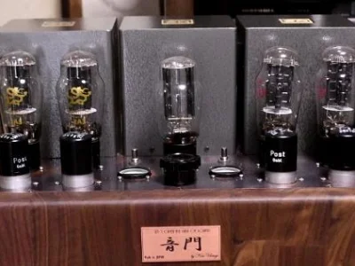 OTOMON LAB OTOMON LAB BY KEN UESUGI 2A3 PSE TUBE