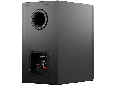 DYNAUDIO EMIT 20 DYNAUDIO EMIT 20