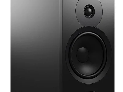 Dynaudio DYNAUDIO EMIT 20