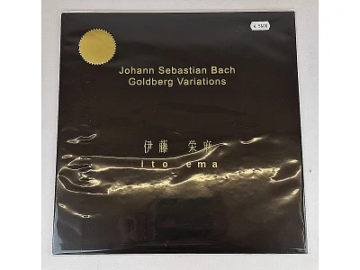Sound and Music BACH: GOLDBERG VARIATIONS