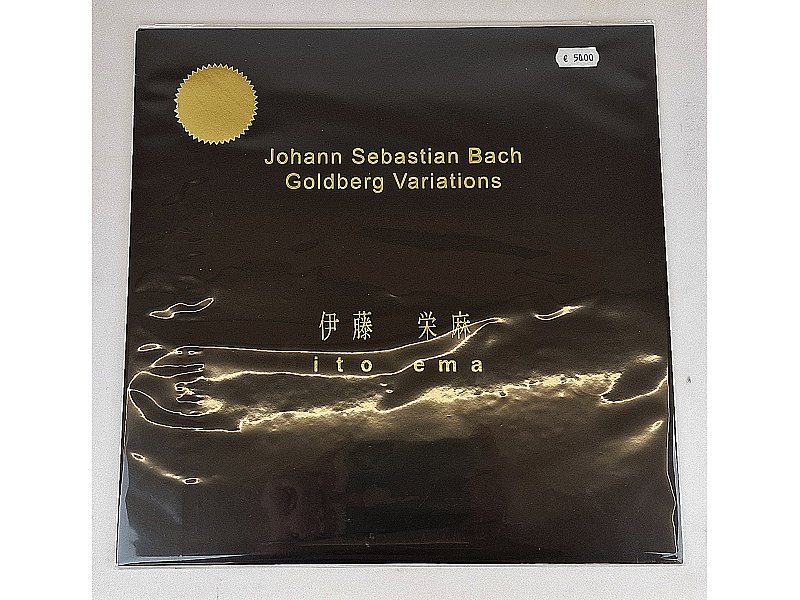 Sound and Music BACH: GOLDBERG VARIATIONS