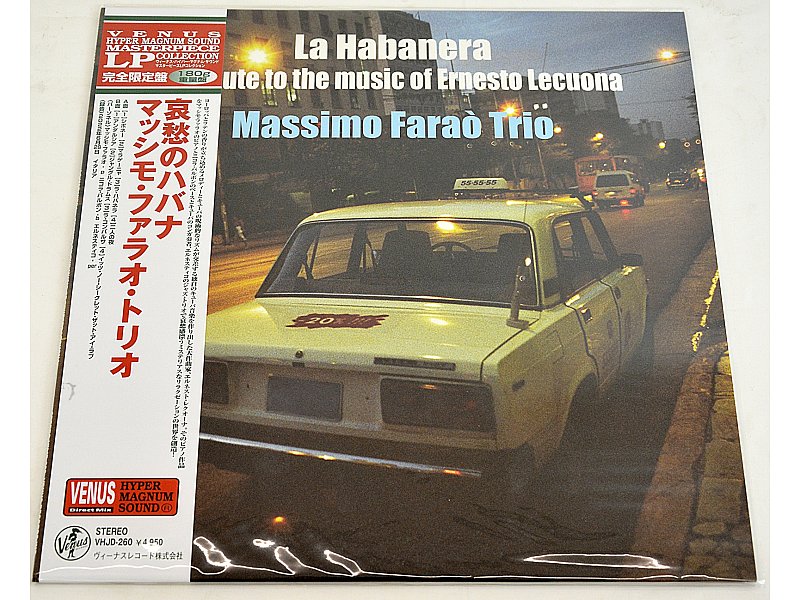 Sound and Music MASSIMO FARAO' TRIO: LA HABANERA: TRBIUTE TO THE MUSIC OF ERNESTO LECUONA