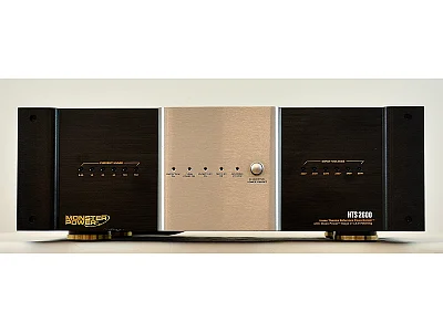 Monster MONSTER HTS 2600