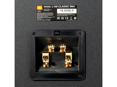 JBL L100 CLASSIC MK2 JBL L100 CLASSIC MK2