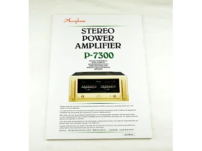 ACCUPHASE P-7300