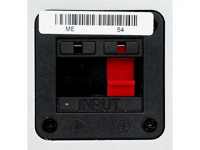 JBL CONTROL ONE