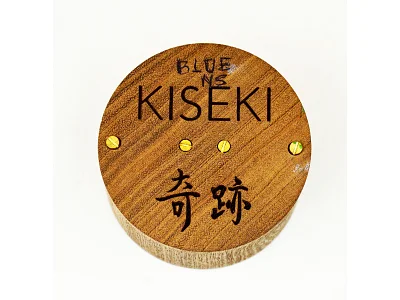 KISEKI BLUE NS