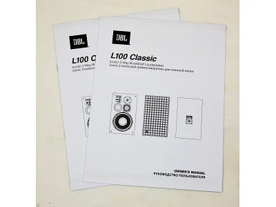 JBL L100 CLASSIC