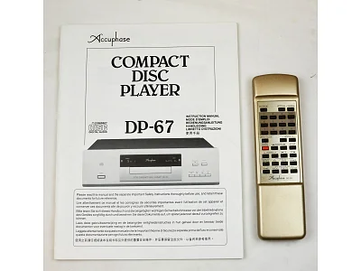 ACCUPHASE DP-67
