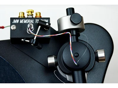 VPI PRIME SCOUT