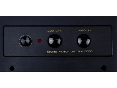 MICRO SEIKI RX-1500