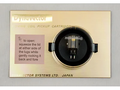 DYNAVECTOR XX-2 MKII