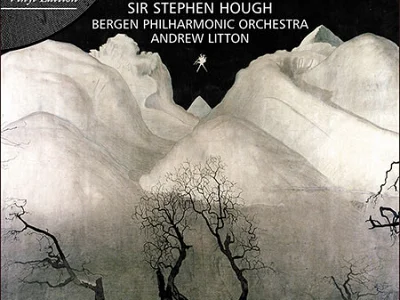 Sound and Music LISZT: PIANO CONCERTO N. 1 - GRIEG: PIANO CONCERTO