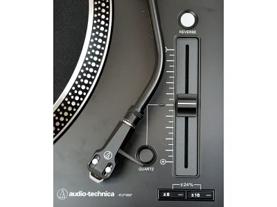 AUDIO TECHNICA AT-LP140XP
