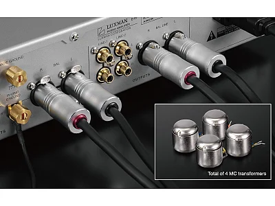 LUXMAN E-07 LUXMAN E-07