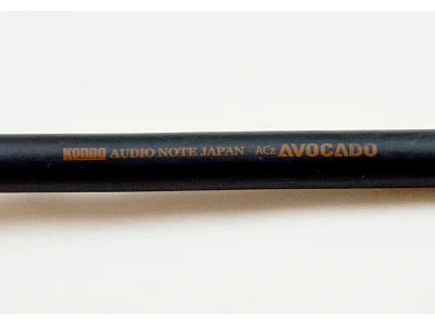 KONDO AUDIO NOTE ACZ AVOCADO 1.7 mt
