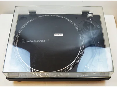 AUDIO TECHNICA AT-LP120XUSB