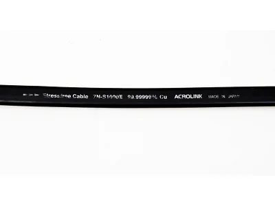 ACROLINK 7N-S1000 III STRESSFREE CABLE L+R 2.6 MT