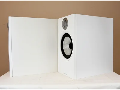 BOWERS & WILKINS 606 S2