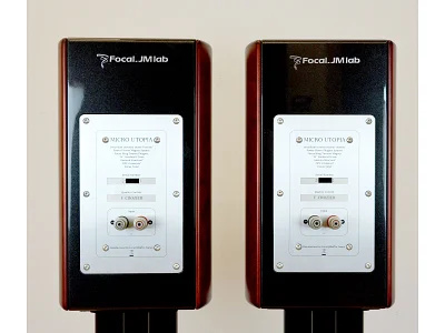 FOCAL MICRO UTOPIA BE