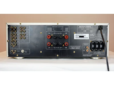 MARANTZ PM7200