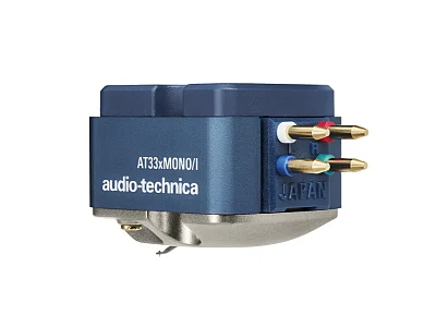 AUDIO TECHNICA AT33XMONO/I