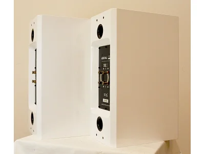 ARENDAL 1723 MONITOR THX