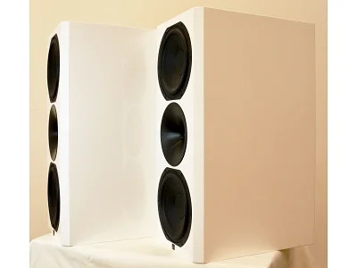 ARENDAL 1723 MONITOR THX