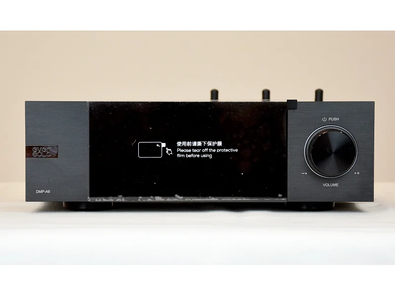 Eversolo EVERSOLO DMP-A6