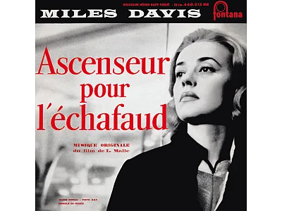 Sound and Music MILES DAVIS: ASCENSEUR POUR L'ÉCHEFAUD (MONO)