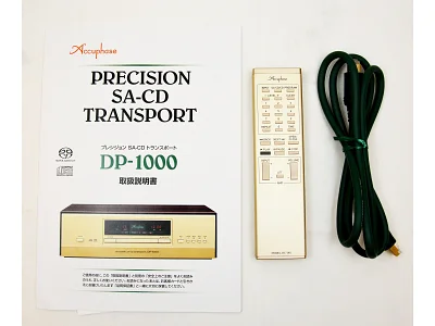 ACCUPHASE DP 1000