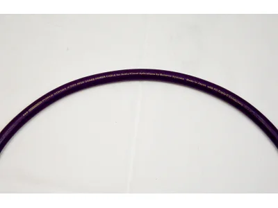 NANOTECH POWER STRADA 309 HANDMADE 0,8 MT