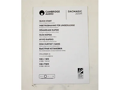 CAMBRIDGE AUDIO DAC MAGIC 200M