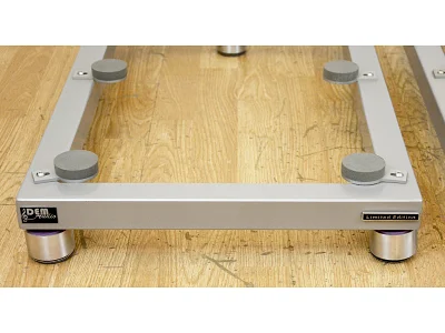 DEM AUDIO AMP BASE
