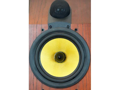 BOWERS & WILKINS CDM 7 SE BOWERS & WILKINS CDM 7 SE