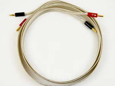 QED QED PROFILE SILVER 12 2 MT