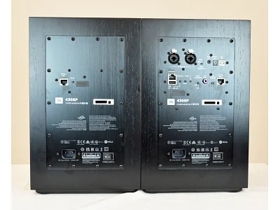 JBL 4305P
