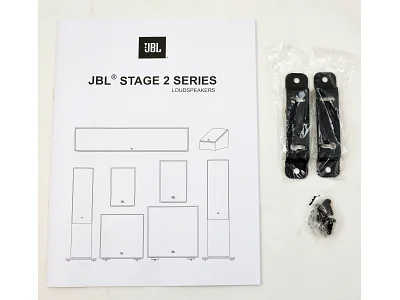 JBL STAGE 240B