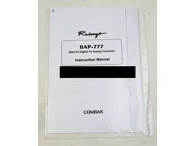 REIMYO DAP-777 MK2 REIMYO DAP-777 MK2