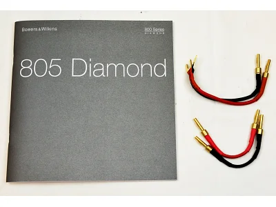 BOWERS & WILKINS 805 DIAMOND